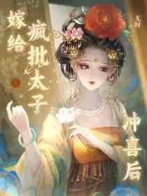 巷子深处的小店 崔家小二