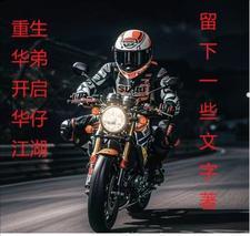 下一个条件