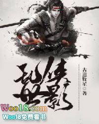 我和女神有个约定TXT