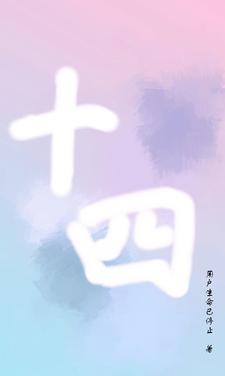 十四五广西农网投资超400亿